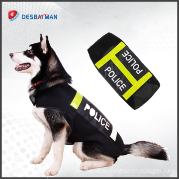 Wholesales polyester dog working clothes pet accessories work clothes for police dog